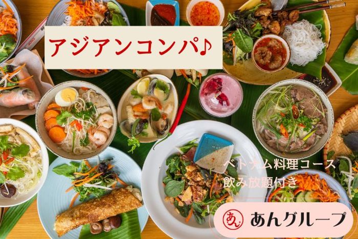 パーティーID:4271049の画像