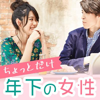 パーティーID:4272856の画像
