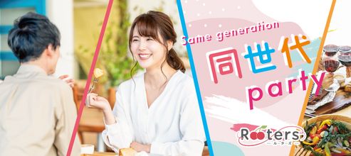 パーティーID:4272902の画像