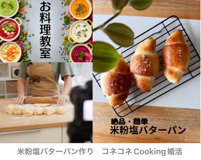 パーティーID:4273168の画像