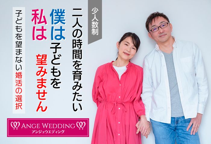 パーティーID:4273369の画像