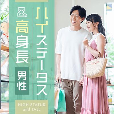 パーティーID:4273555の画像