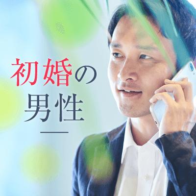 パーティーID:4273558の画像