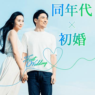 パーティーID:4273558の画像