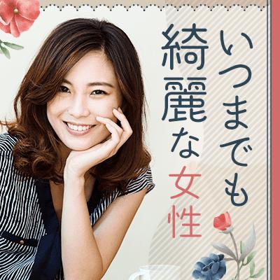 パーティーID:4273560の画像