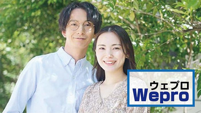 パーティーID:4273623の画像