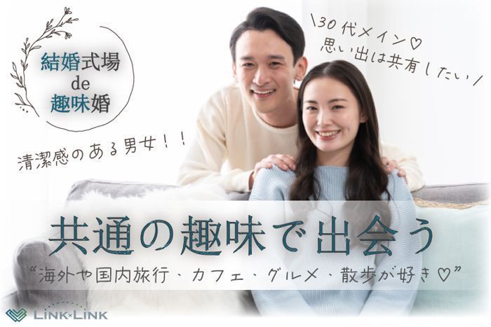 パーティーID:4273669の画像