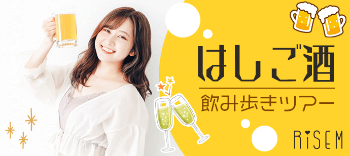 パーティーID:4273743の画像