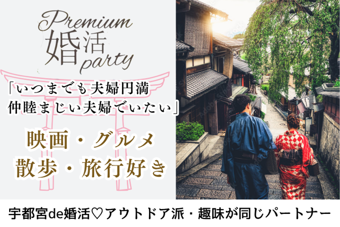 パーティーID:4273771の画像
