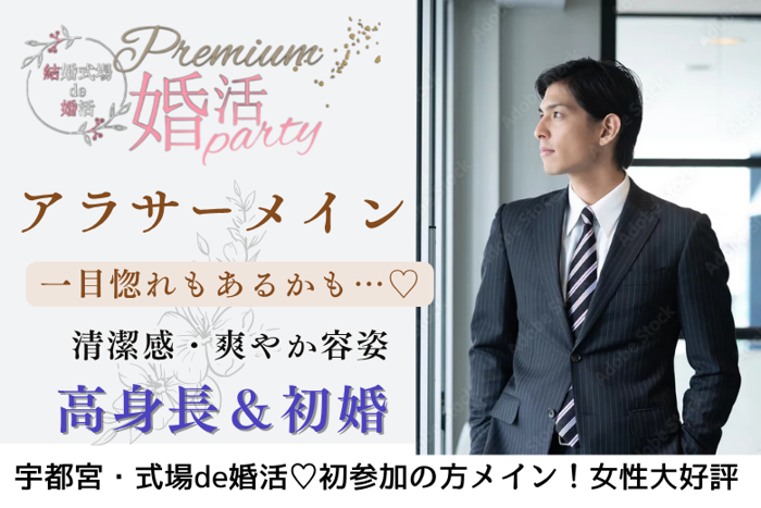 パーティーID:4273794の画像