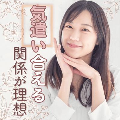 パーティーID:4274184の画像