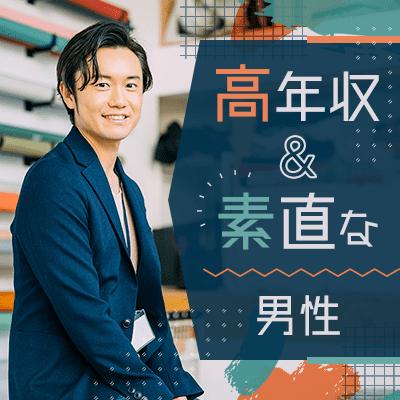 パーティーID:4274220の画像