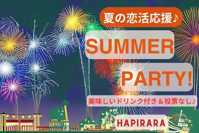 パーティーID:4274776の画像
