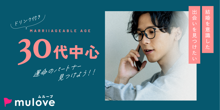 パーティーID:4274854の画像