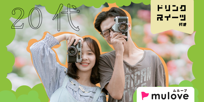 パーティーID:4274856の画像