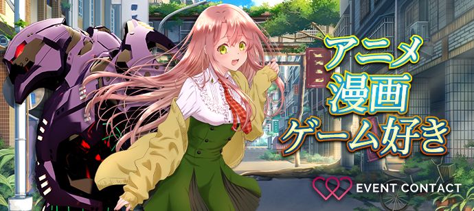 パーティーID:4274863の画像