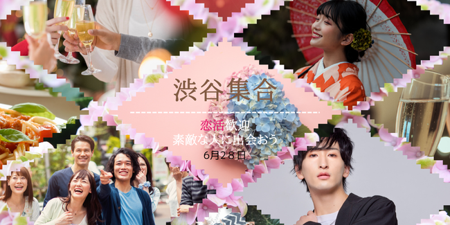 パーティーID:4274877の画像