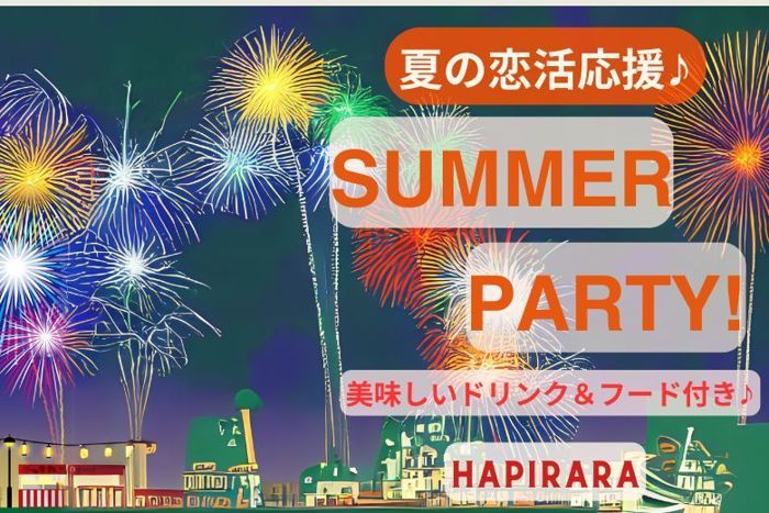 パーティーID:4274957の画像