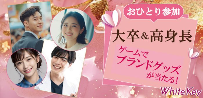 パーティーID:4275062の画像