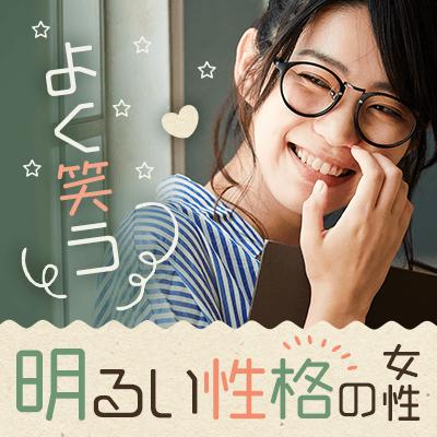 パーティーID:4275237の画像