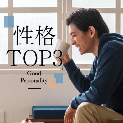 パーティーID:4275269の画像
