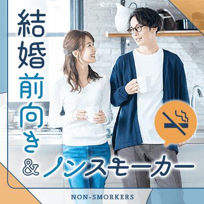 パーティーID:4275300の画像