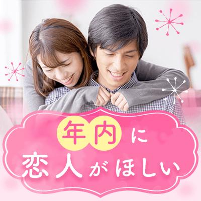 パーティーID:4275306の画像