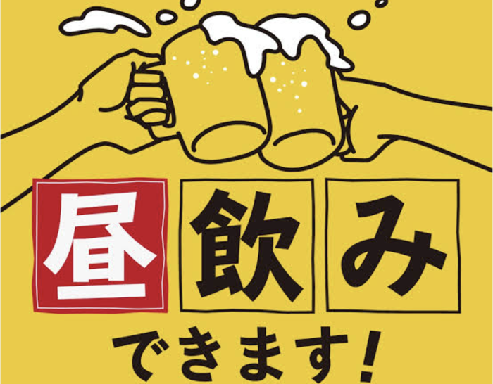 パーティーID:4275312の画像