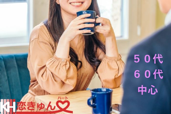 パーティーID:4275345の画像