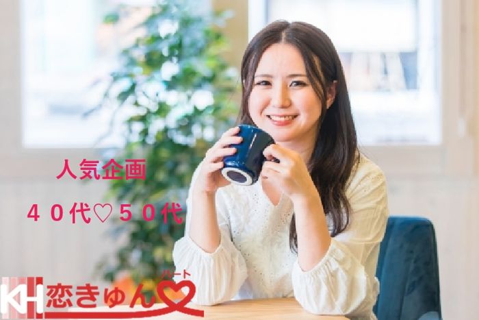 パーティーID:4275376の画像
