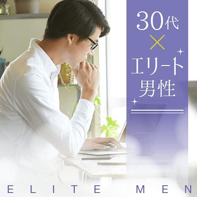 パーティーID:4275412の画像