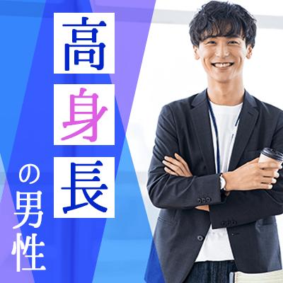 パーティーID:4275418の画像