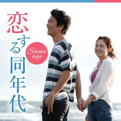 パーティーID:4275422の画像