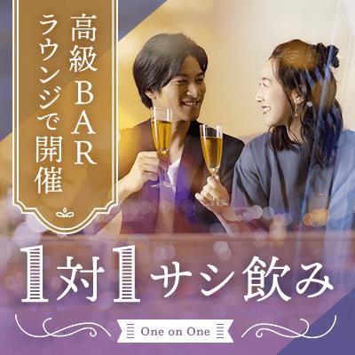 パーティーID:4276192の画像