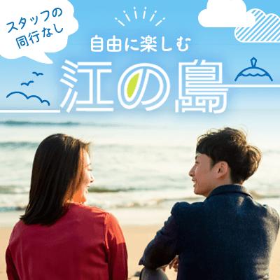パーティーID:4276232の画像