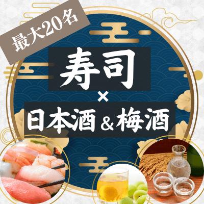 パーティーID:4276246の画像