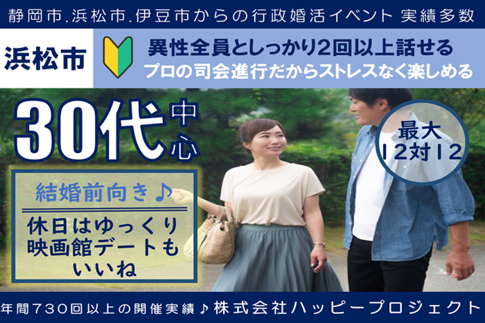 パーティーID:4276406の画像