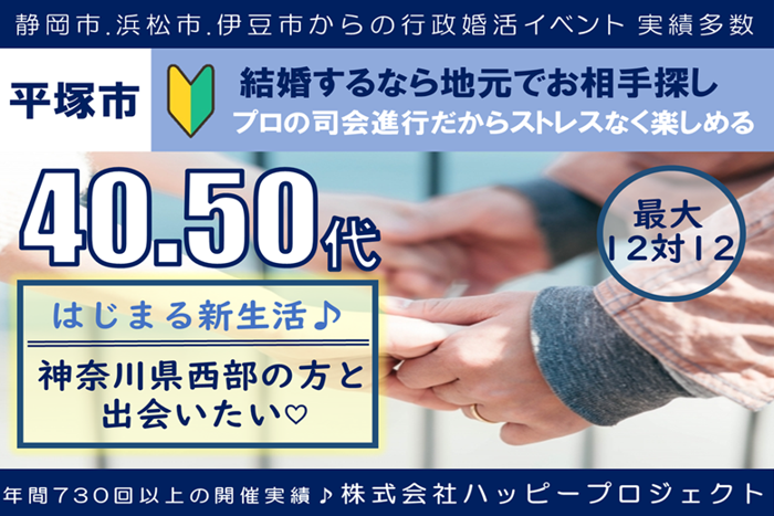 パーティーID:4276418の画像