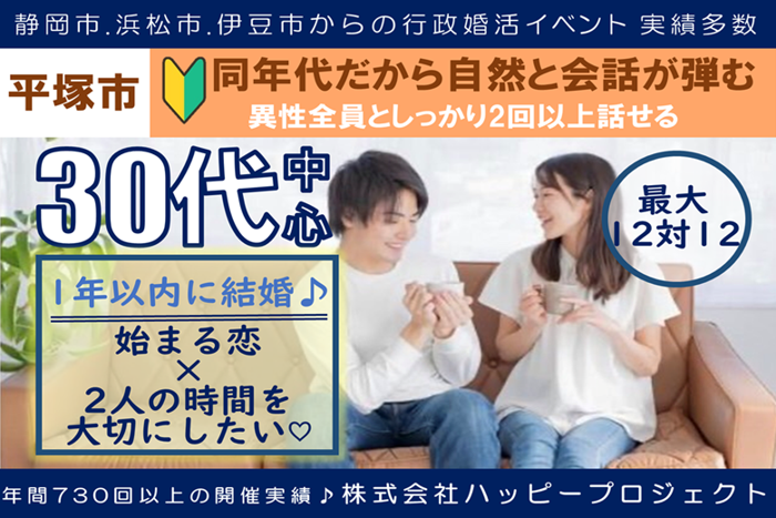 パーティーID:4276426の画像