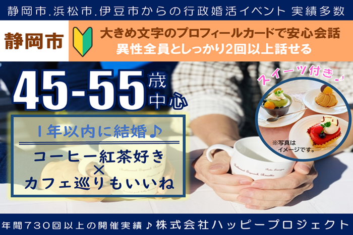 パーティーID:4276434の画像