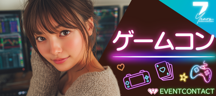 パーティーID:4276458の画像