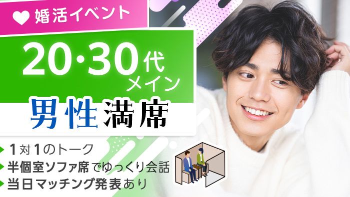 パーティーID:4276577の画像