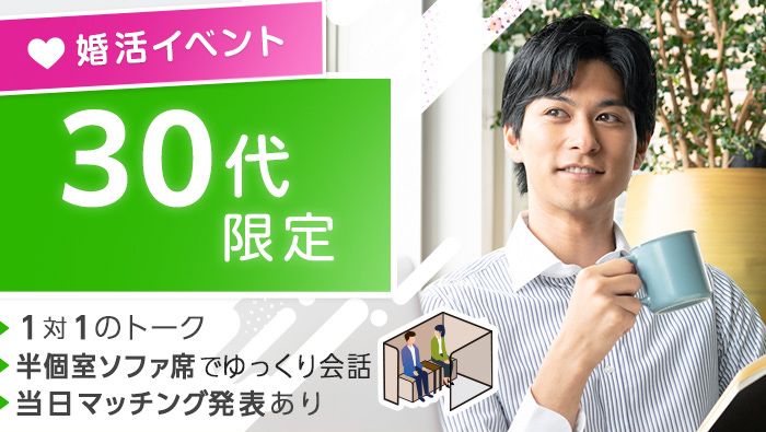 パーティーID:4276583の画像