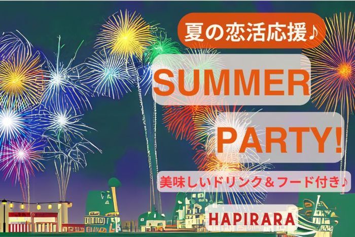 パーティーID:4276724の画像