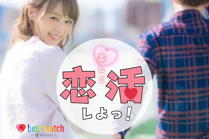 パーティーID:4277760の画像