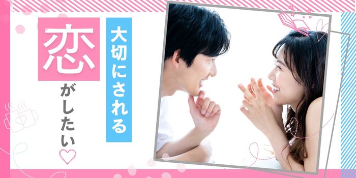 パーティーID:4277771の画像