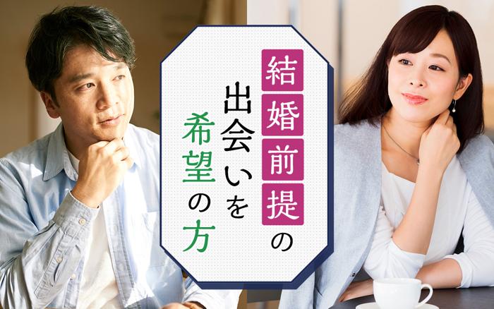 パーティーID:4278439の画像