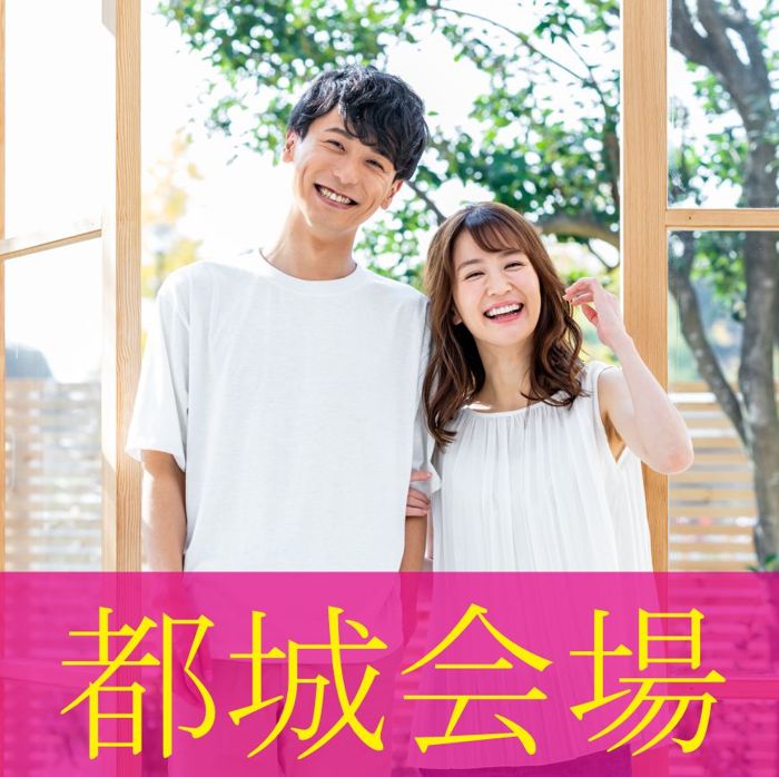 パーティーID:4278596の画像