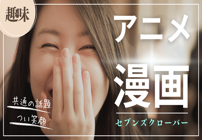パーティーID:4278897の画像