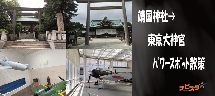 パーティーID:4279016の画像